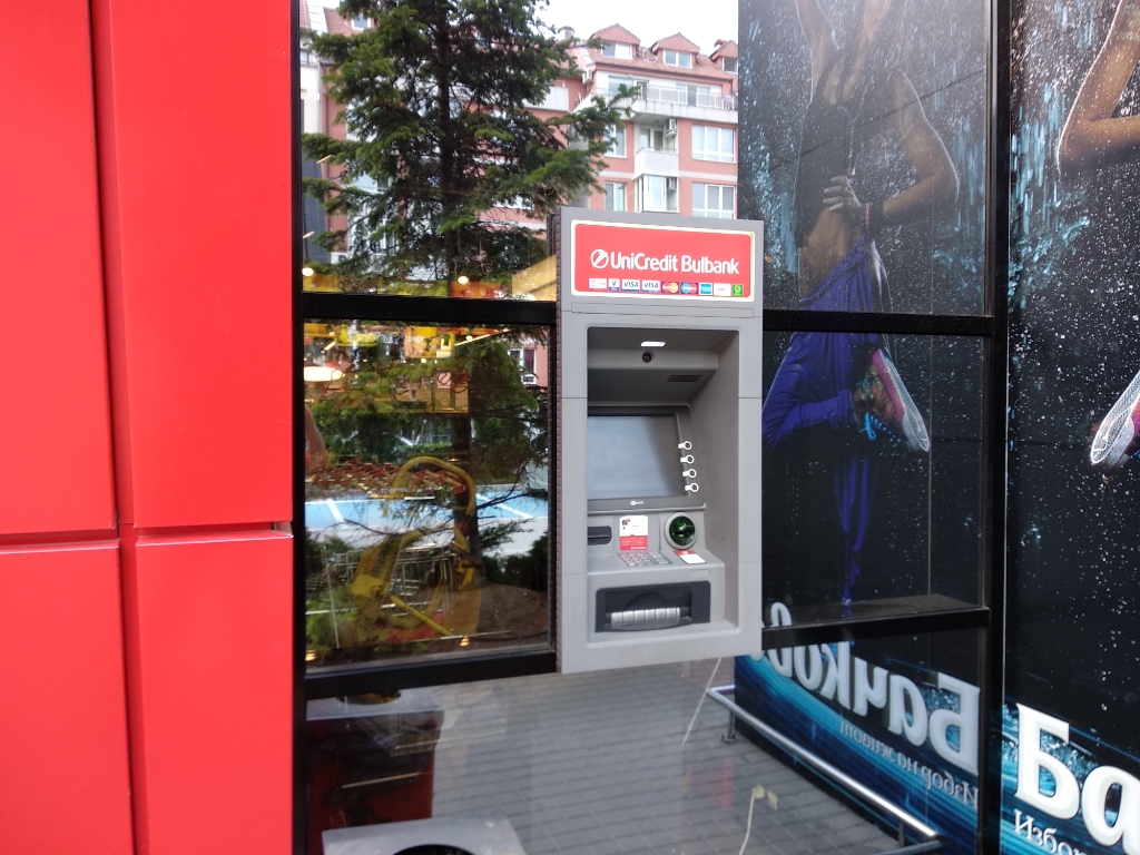 UniCredit Bulbank - ATM