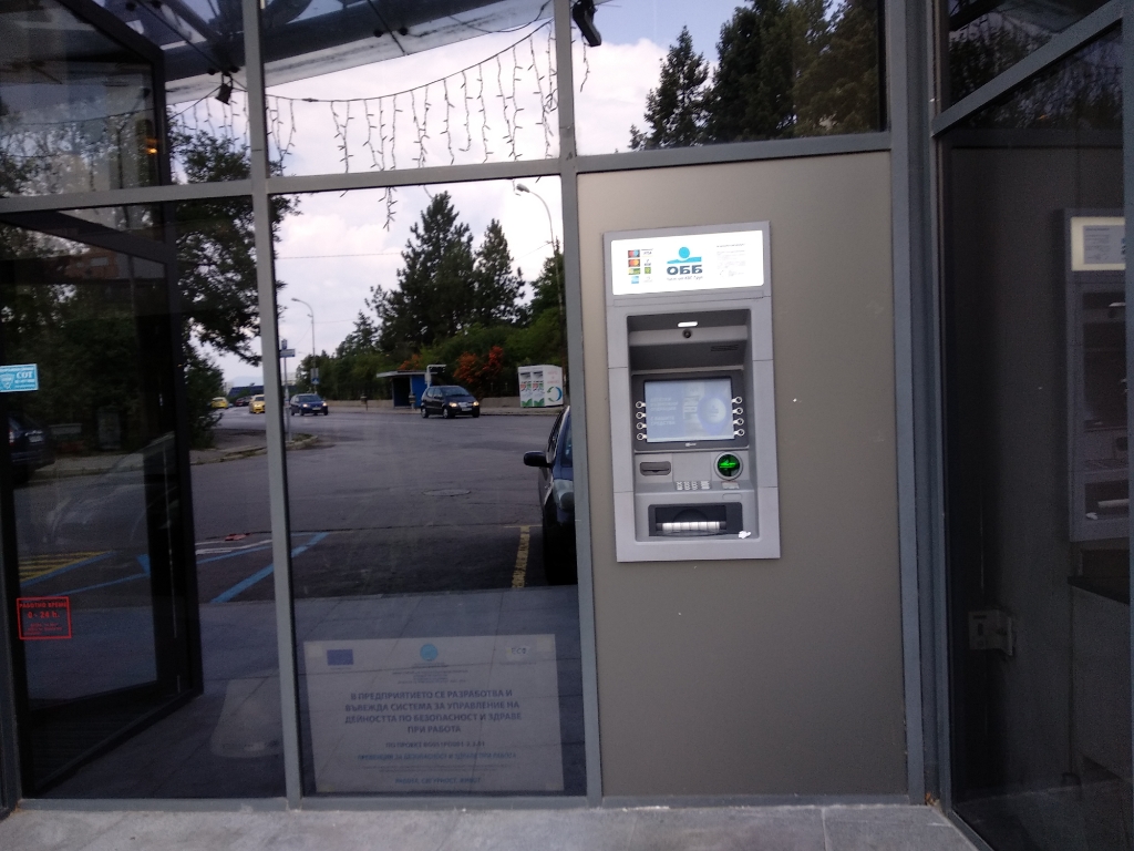 United Bulgarian Bank UBB - ATM