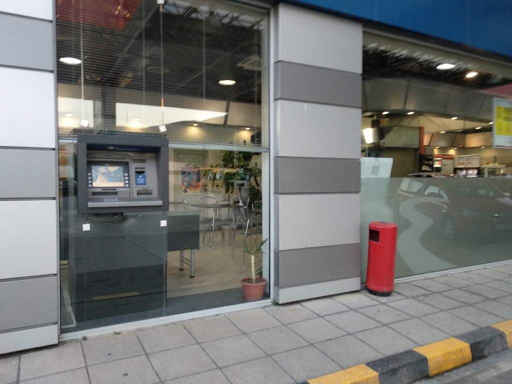 Postbank - ATM