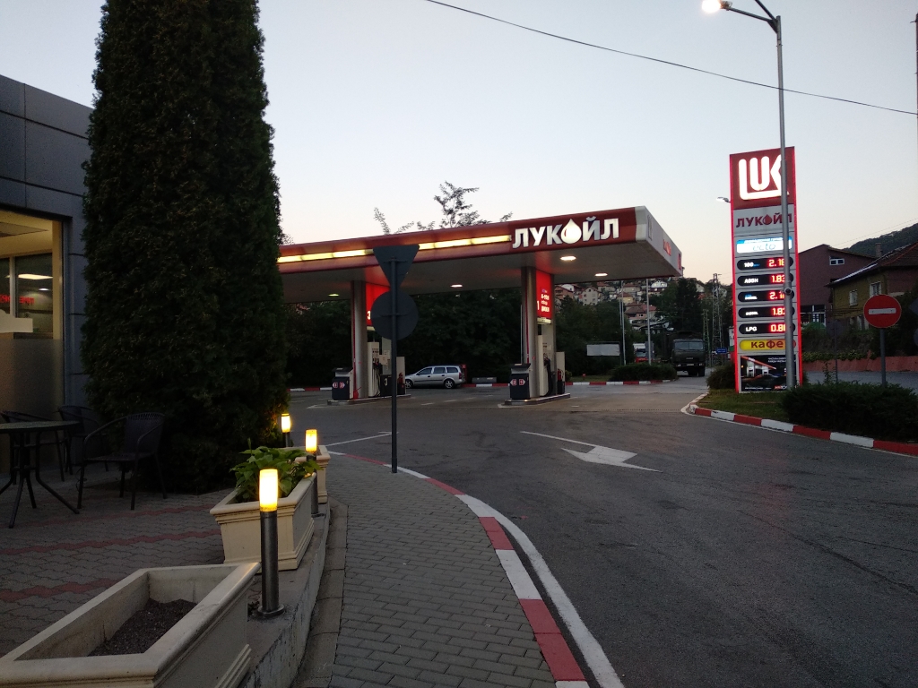 Lukoil - Petrol station, lpg