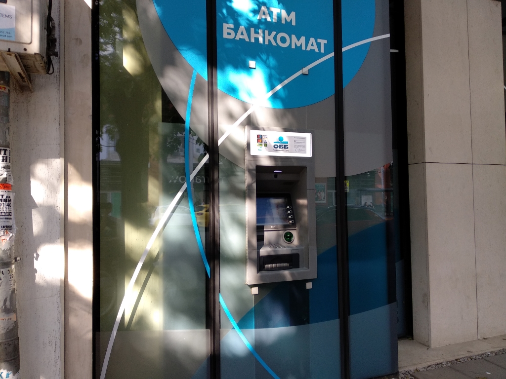 United Bulgarian Bank UBB - ATM