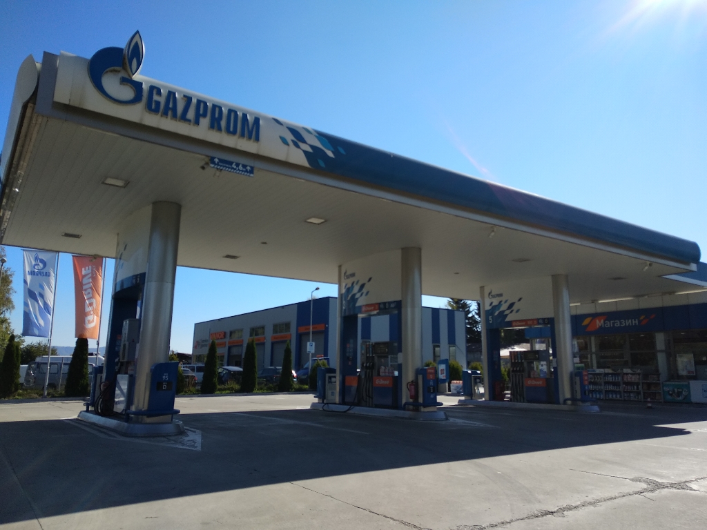 Gazprom - Petrol station, lpg