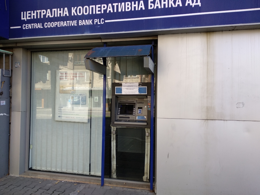 Central Cooperative Bank - ATM