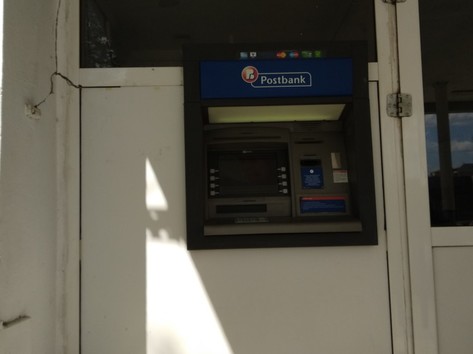 Пощенска банка Postbank - Банкомат