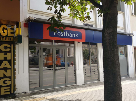 Postbank - ATM