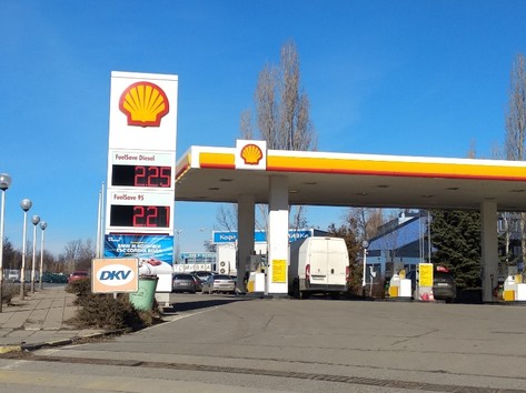 Shell - Petrol station