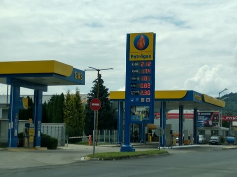 Petrogas - Бензиностанция, Автогаз