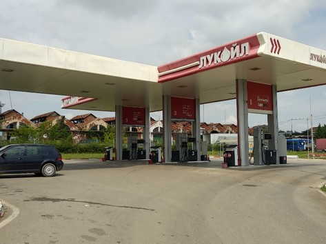 Lukoil - Petrol station, lpg