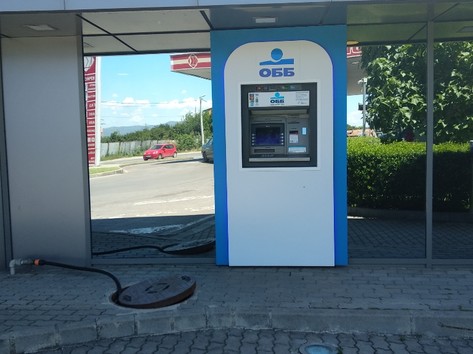 United Bulgarian Bank UBB - ATM