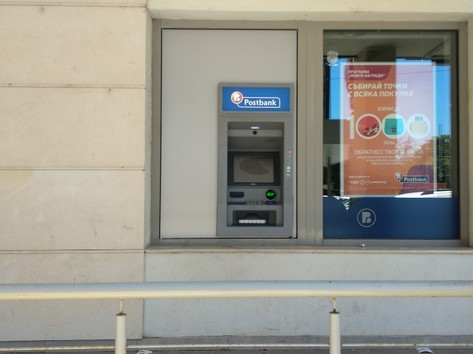 Postbank - ATM