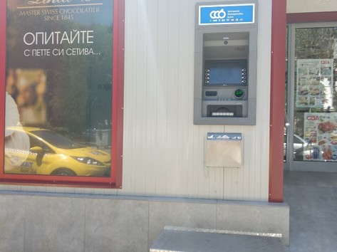 Central Cooperative Bank - ATM