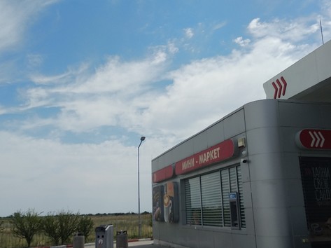 Lukoil - Petrol station, lpg