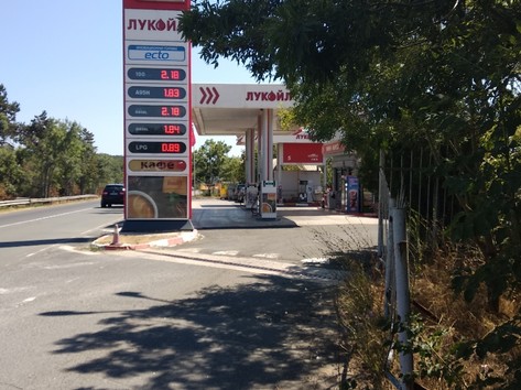 Lukoil - Petrol station, lpg