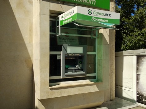 DSK Bank - ATM