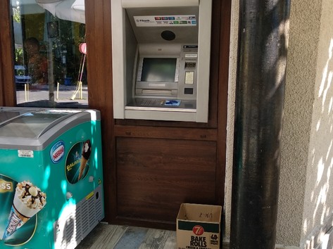 First Investment Bank Fibank - ATM