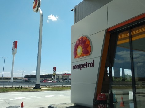 Rompetrol - Бензиностанция, автогаз
