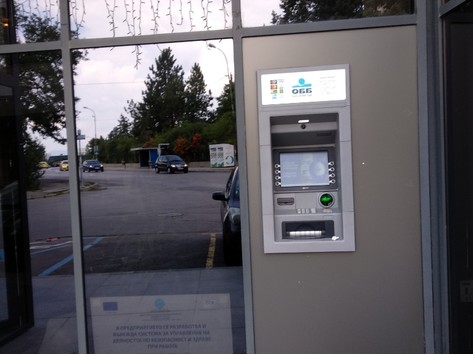 United Bulgarian Bank UBB - ATM