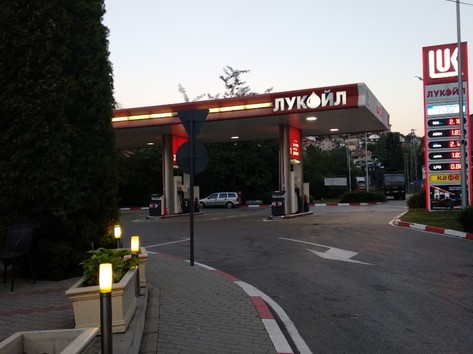 Lukoil - Petrol station, lpg