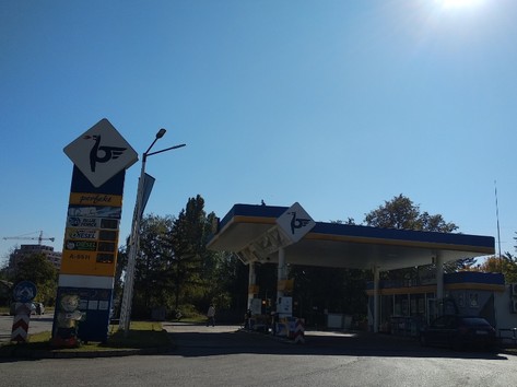 Petrol - Petrol station, lpg