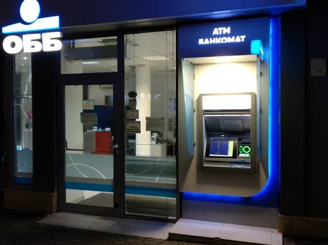 United Bulgarian Bank UBB - ATM