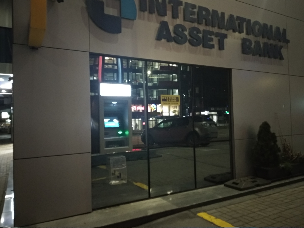 International Asset Bank - Банкомат