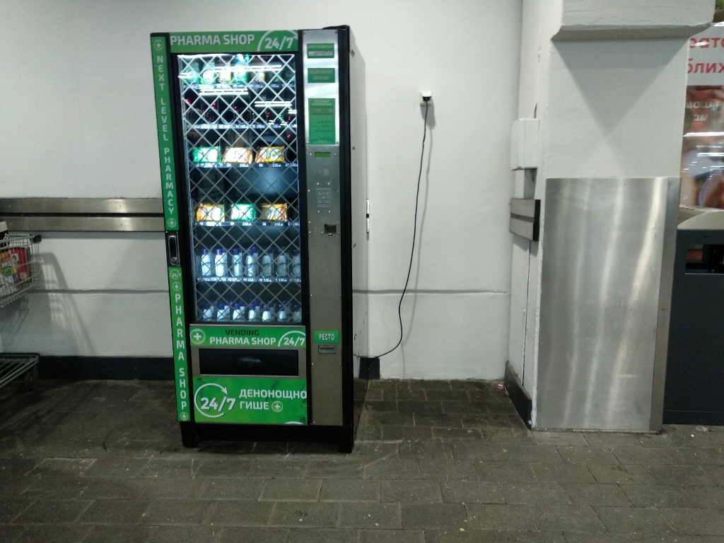 Pharmacy vending machine