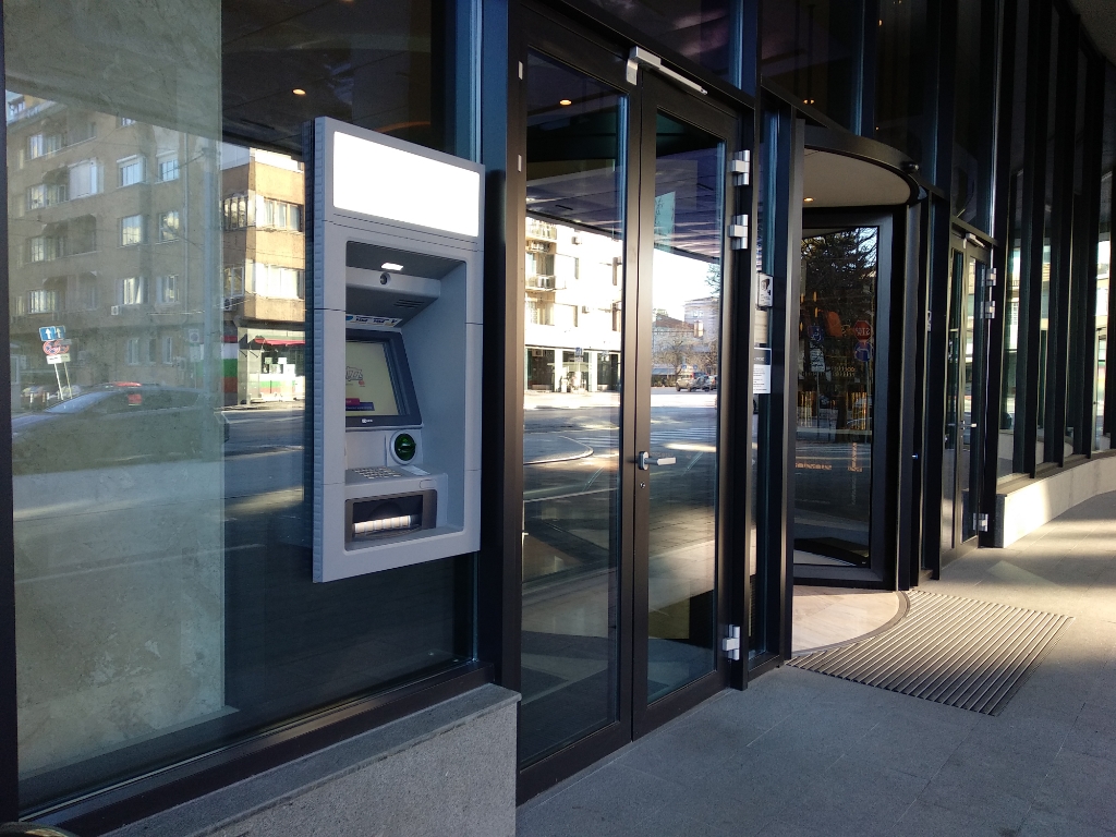 DSK Bank - ATM