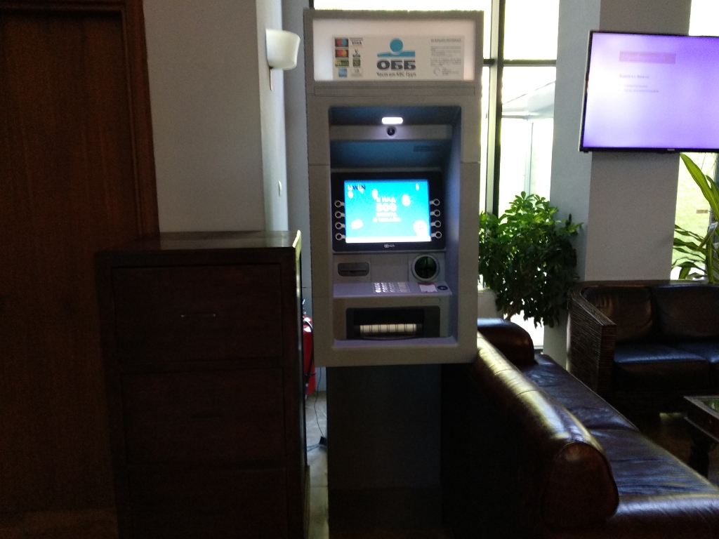 United Bulgarian Bank UBB - ATM