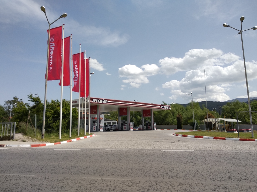 Lukoil - Petrol station, lpg