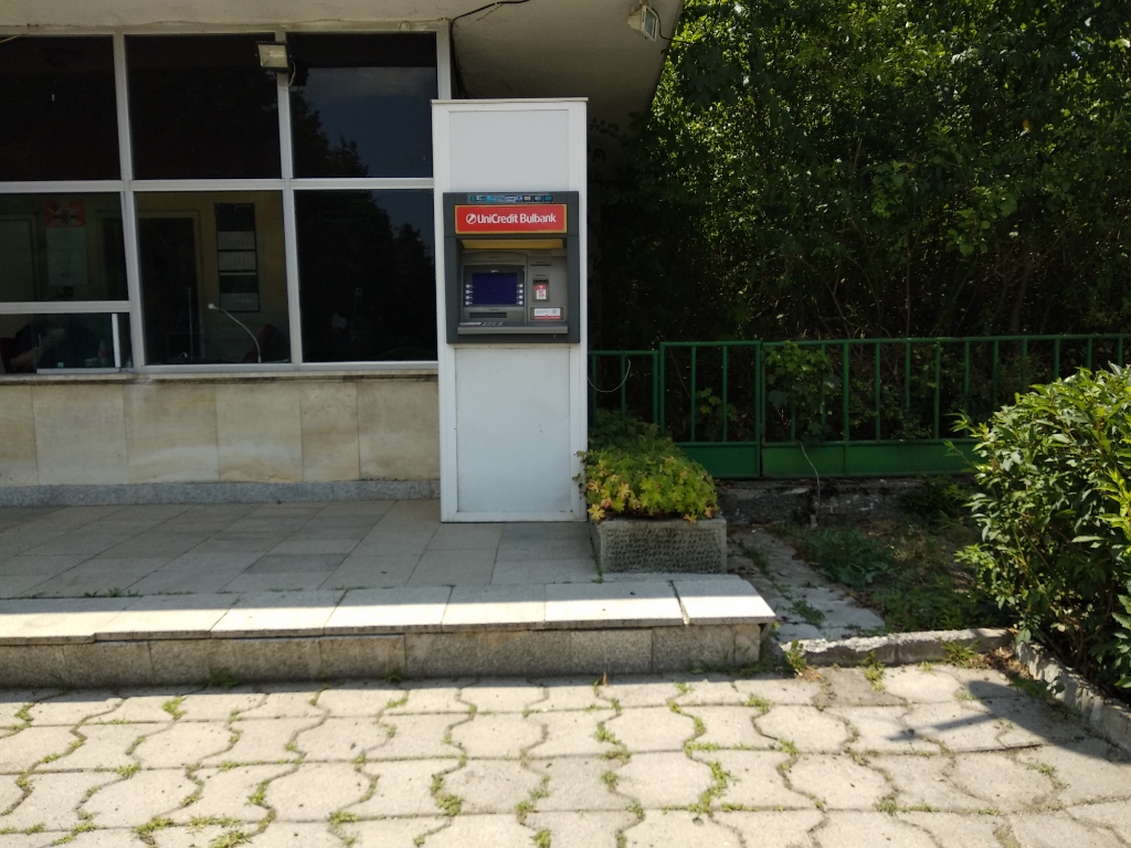 UniCredit Bulbank - ATM