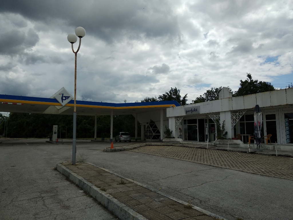 Petrol - Petrol station