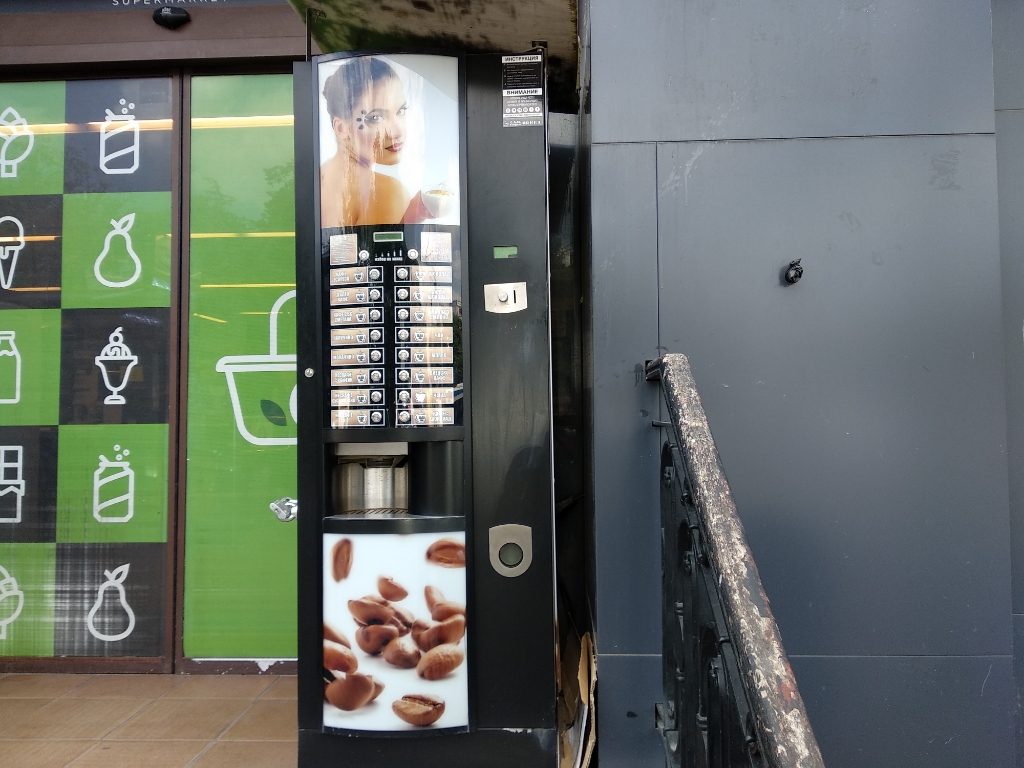 Coffee vending machine