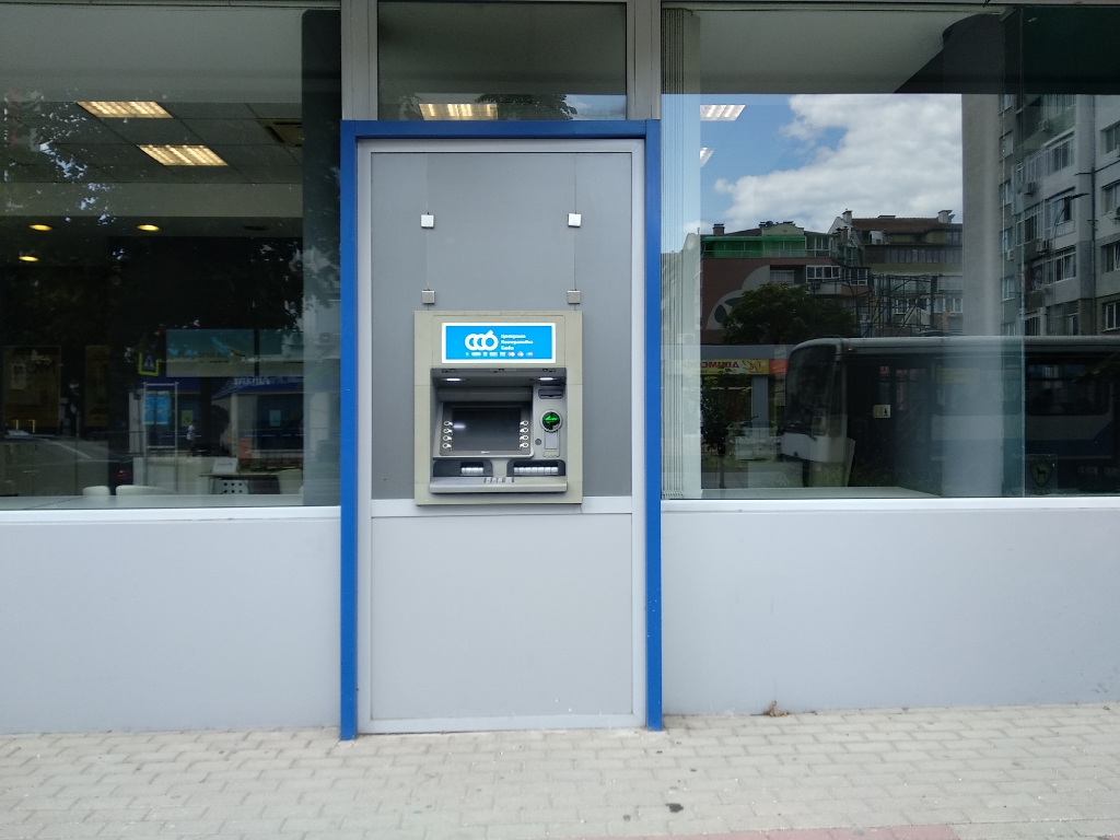 Central Cooperative Bank - ATM