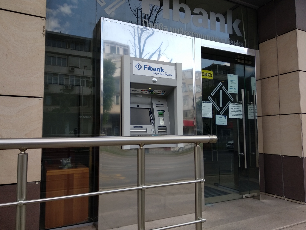 First Investment Bank Fibank - ATM