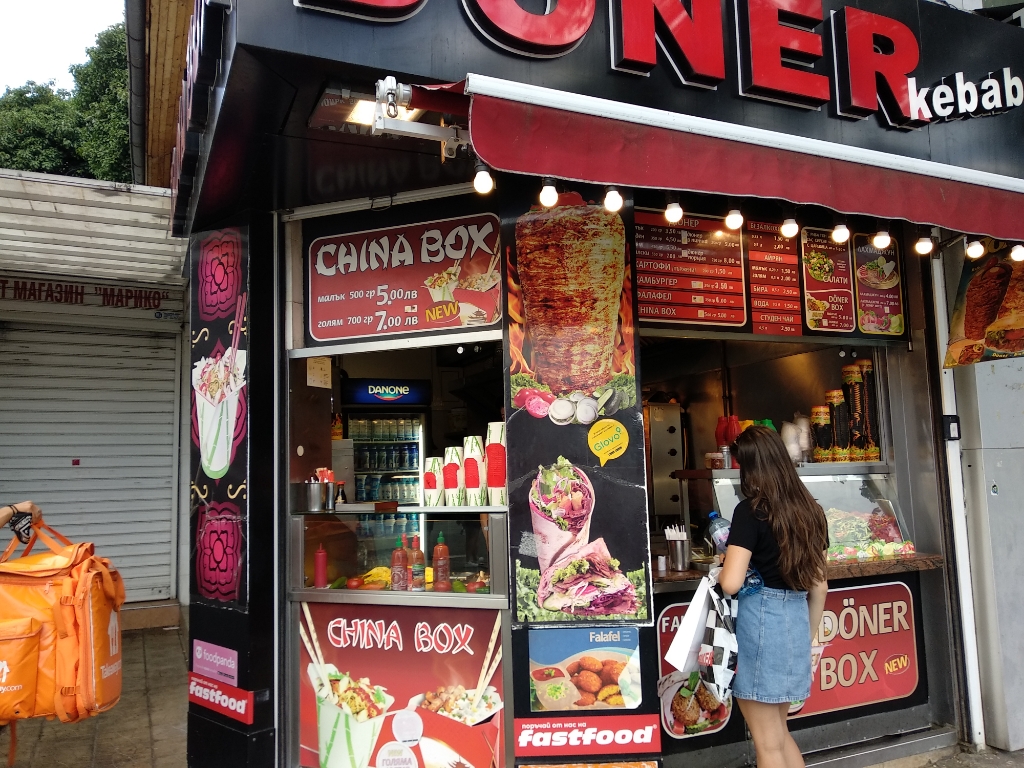 China box and doner