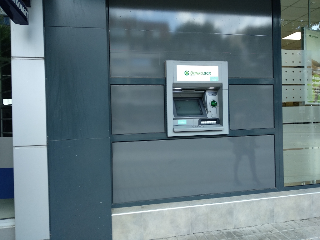 DSK Bank - ATM