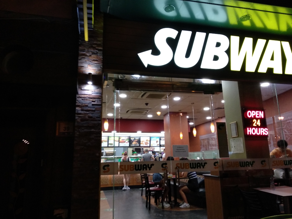 SUBWAY - Fast food restaurant