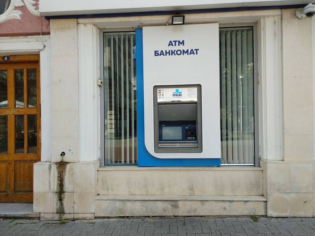 United Bulgarian Bank UBB - ATM