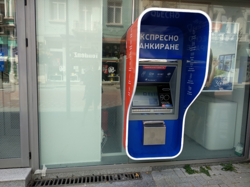 Postbank - ATM