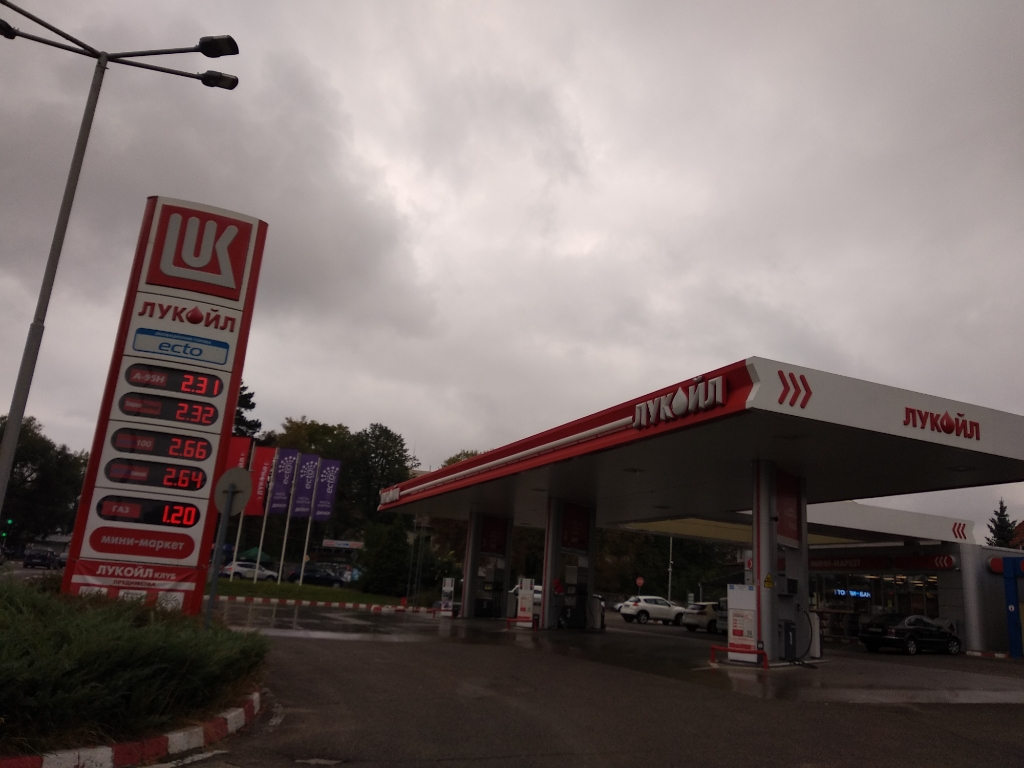 Lukoil - Petrol station, lpg