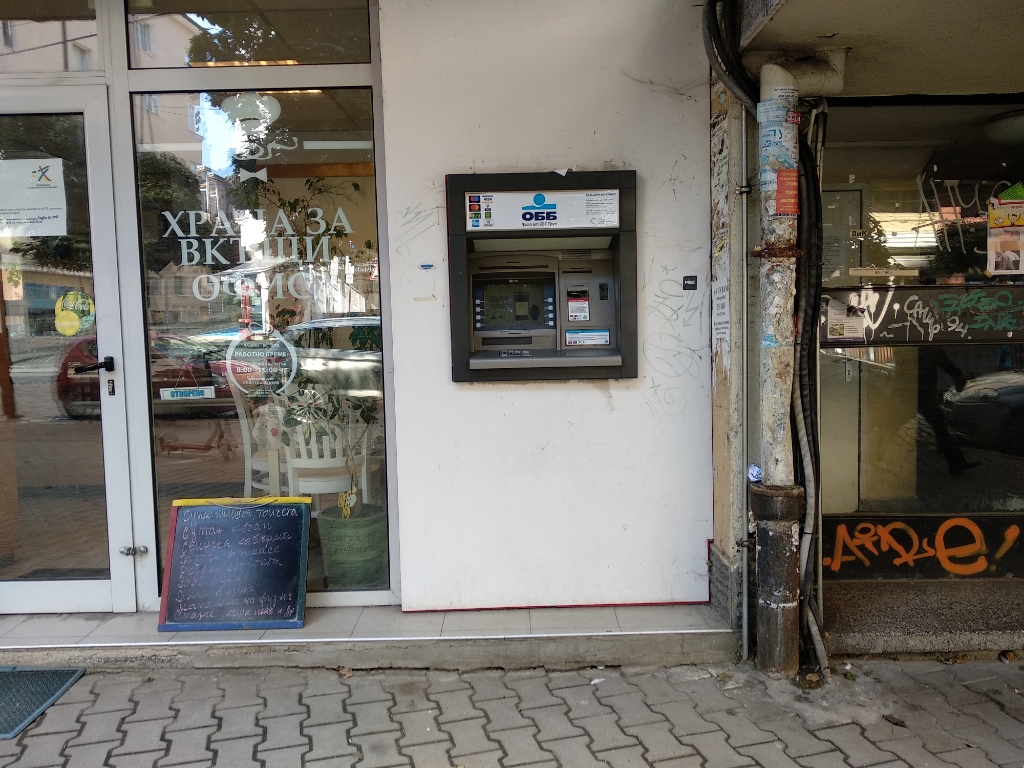 United Bulgarian Bank UBB - ATM