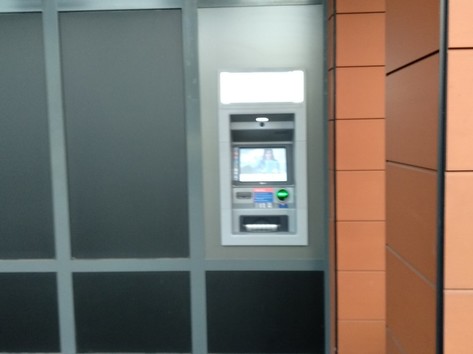 Postbank - ATM