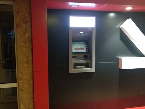 UniCredit Bulbank - ATM