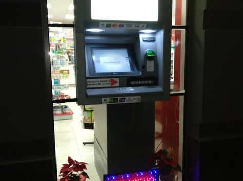 DSK Bank - ATM