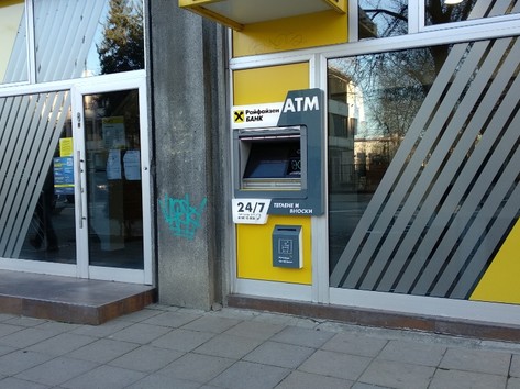 KBC Bank - ATM