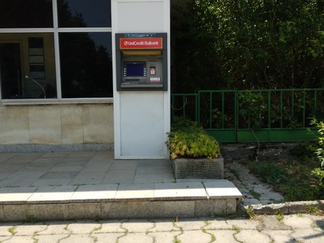 UniCredit Bulbank - ATM