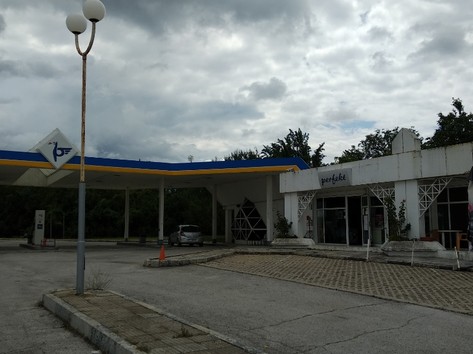 Petrol - Petrol station