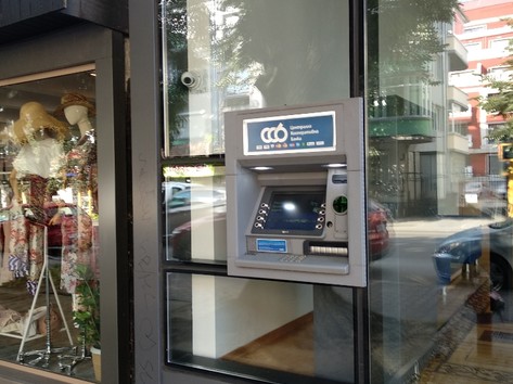 Central Cooperative Bank - ATM