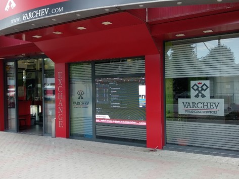 Varchev - Exchange office