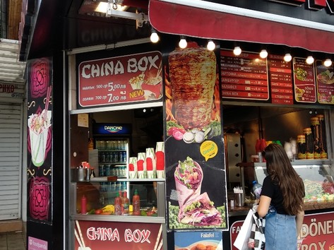 China box and doner - дюнер, китайско